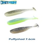 Hitfish Puffyshad 7.6CM (3 inch) 7buc/plic