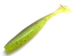 Hitfish Puffyshad 10.1CM (4 inch), culoare R01 (5buc/plic) - imagine 8