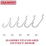 Damiki Standard Offset Hook 2/0, 9buc/plic