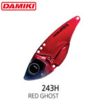 Damiki cicada VAULT-55, 5.5cm, 15gr, 243H (Red Ghost) - imagine 2