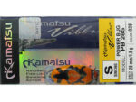 Kamatsu Power Bug 2.8cm, 1.8gr (Sinking), culoare 028 - imagine 13