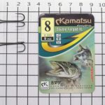 Kamatsu Ancora Dubla Forged XL K-333, marime 8 (9buc/set)