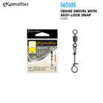 Kamatsu Agrafa Easy-Lock Snap cu vartej K-3505 (10buc/plic)