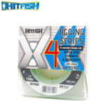 Hitfish Fir Textil X4 Jigging Series Light Green 150m, marime PE 1.0, 0.165mm, 8.5kg - imagine 3