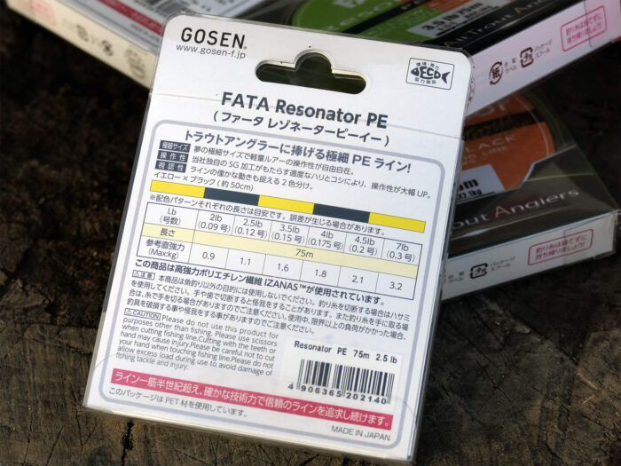 FATA by Gosen Fir Textil Resonator PE Yellow/Black 75m, marime PE 0.3, 3.2kg - imagine 7