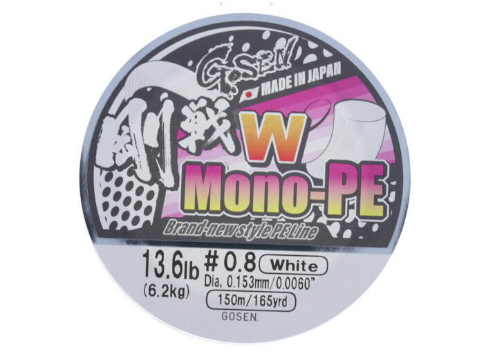 Gosen Fir Textil W Mono PE White 150m, marime PE 0.4, 0.104mm, 3.3kg - imagine 7