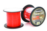 Konger Fir Monofilament pentru crap Team Carp Red (rosu aprins), 0.40mm, 15.30kg, 600m - imagine 5