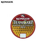 Konger Fir Monofilament pentru crap Team Carp Red (rosu aprins), 0.40mm, 15.30kg, 600m - imagine 3