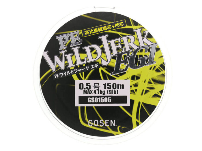 Gosen Fir Textil PE Wild Jerk EGI Yellow Camou 150m, marime PE 0.6, 0.128mm, 5kg (11LB) - imagine 8