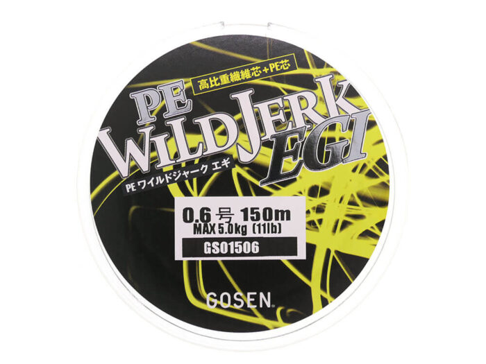 Gosen Fir Textil PE Wild Jerk EGI Yellow Camou 150m, marime PE 0.6, 0.128mm, 5kg (11LB) - imagine 10