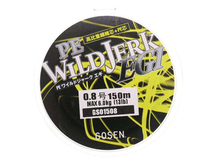 Gosen Fir Textil PE Wild Jerk EGI Yellow Camou 150m, marime PE 0.6, 0.128mm, 5kg (11LB) - imagine 12