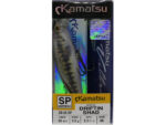 Kamatsu Driftin Shad 6.5cm, 5.5gr (suspending), 008 (Little Largemounth) - imagine 7
