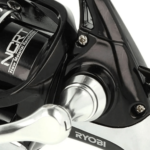 Mulineta Ryobi Zauber CR 3000FD - imagine 8