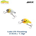 Gloog Loki 25F, 2.5cm, 1.3gr (Floating)