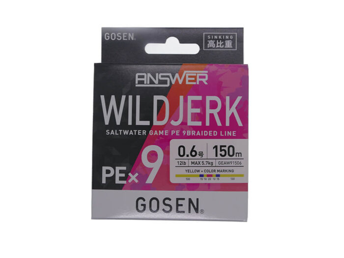 Gosen Fir Textil PE Wild Jerk PE X9 Sinking Yellow marking 150m (0.117-0.153mm) - imagine 15